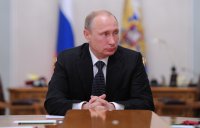 Путин провел оперативное совещание с постоянными членами Совета безопасности России