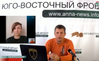 Нацисты не готовы к полномасштабному наступлению