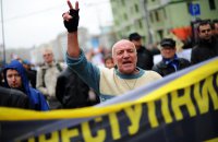 Украинский сценарий для России