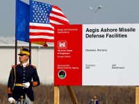 Власти России пообещали дать ответ на размещение баз ВМС США в Румынии