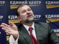 Балога: Киев дает добро на крымский сценарий на Донбассе, который потом «попросится обратно»