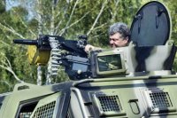 Укропы Атакуют аэропорт в Донецке.