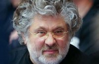 Генпрокурор Украины хочет уволить Коломойского