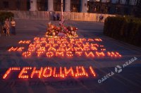 Украинская оппозиция будет требовать признать трагедию в Одессе 2 мая геноцидом