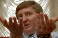 Ты кто такой? Давай, до свидания. Ахметов вылетел из сотни миллиардеров