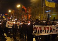 Укробесы праздновали не наш Покров