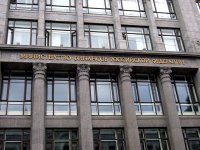 Минфин оценил потерю "белорусских пошлин" в 700 млн долларов, придется "сбалансировать бюджет"