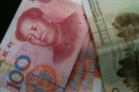 Доллар отдыхает