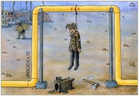 Будет, но потом