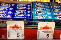 В Николаеве благодаря маркировке российских продуктов за две недели продажи выросли в двое