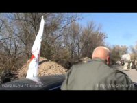 Обмен пленными