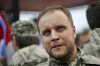 В деле о покушении на Павла Губарева появились первые задержанные