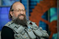 «УПА - не украинская, не повстанческая и не армия»