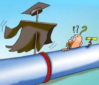 Момент газовой истины