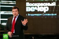 На российском ТВ уже говорят, что Юго-Восток не нужен – слишком высока цена