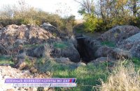 Обнаружена стоянка «древних укров»