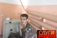 Слуги Порошенко. Часть 20