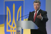Порошенко назвал цену газа, о которой договорились Украина и Россия
