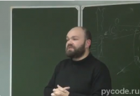 Противостояние информационной агресии