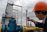 Сырьевая колония навсегда?