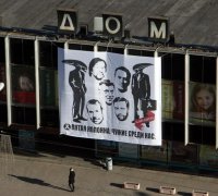 Макаревича пристроили в мусорник