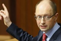 Путин хочет заморозить Донецк и Луганск