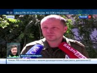 Минобороны ДНР: Батальон "Донбасс" разбит под Иловайском