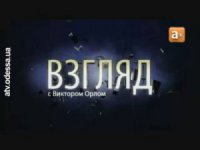 Американский фаст фуд