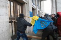 Националисты планируют новые беспорядки у здания Верховной рады