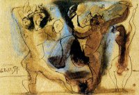 Прекратите вакханалию!