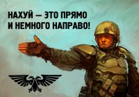 Зачем мене вы обманули и честь мою не сберегли?