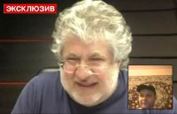 Пранкер «развел» Коломойского, загримировавшись под Губарева