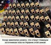 Заработает ли Порошенко ещё и на замёрзших домах?