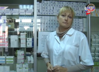 В Харцызске открыта бесплатная аптека