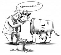 Себестоимость нефтяного заговора