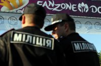 Экстренная реформа