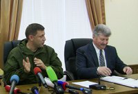 В ДНР назначили нового министра здравоохранения