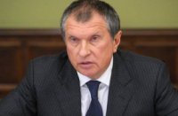 Игорь Сечин призвал избавиться от доллара в нефтяных контрактах