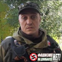 Обращение к украинским националистам