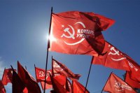 У КПУ есть шансы победить на парламентских выборах — американский политолог