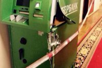 «Видать, снегоуборщик виноват»