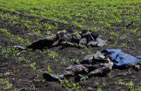 Украинские силовики возвращаются из Донбасса психами