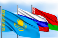 Страны ЕАЭС решили создать аналог системы SWIFT