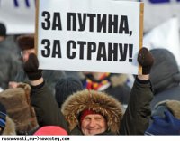 И все за одного