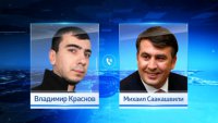 Пранкер Вован рассказал, как разыграли Саакашвили