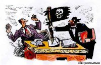 Дзержинск отбил попытку «рейдерства» окружной комиссии со стороны батальона «Днепр-1»