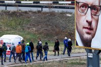 Рада карательной операции