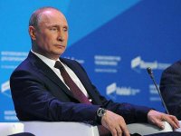 Играть по правилам