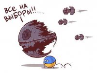 Комментарии о выборах на Украине от политического аналитика Бориса Рожина ("colonelcassad")