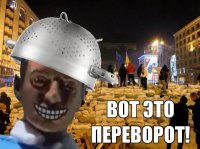 Ростислав Ищенко: Новый госпереворот на Украине неизбежен